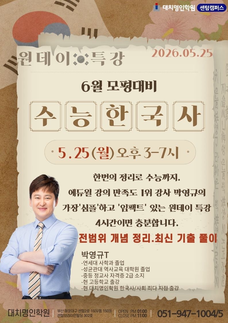 ㅇ